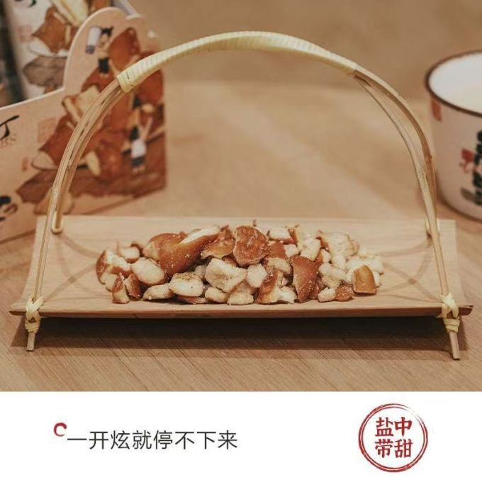 茶颜悦色面包