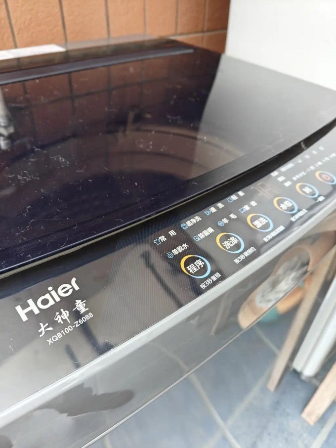 告别洗衣烦恼,尽享洁净生活