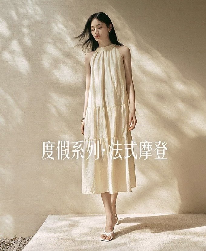 太平鸟连衣裙