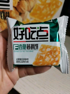 好吃点香脆核桃饼：办公室休闲与送礼佳选