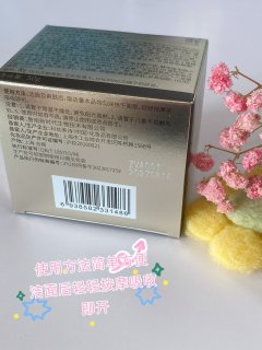 我的肌肤我做主，晓平臻雅多效抗皱面霜，紧致淡纹强肌底你值得拥有！