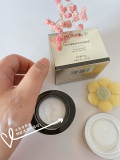 我的肌肤我做主，晓平臻雅多效抗皱面霜，紧致淡纹强肌底你值得拥有！