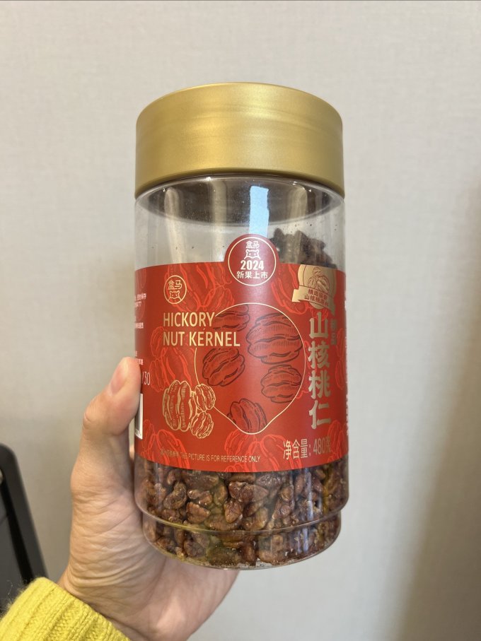 姚生记坚果炒货