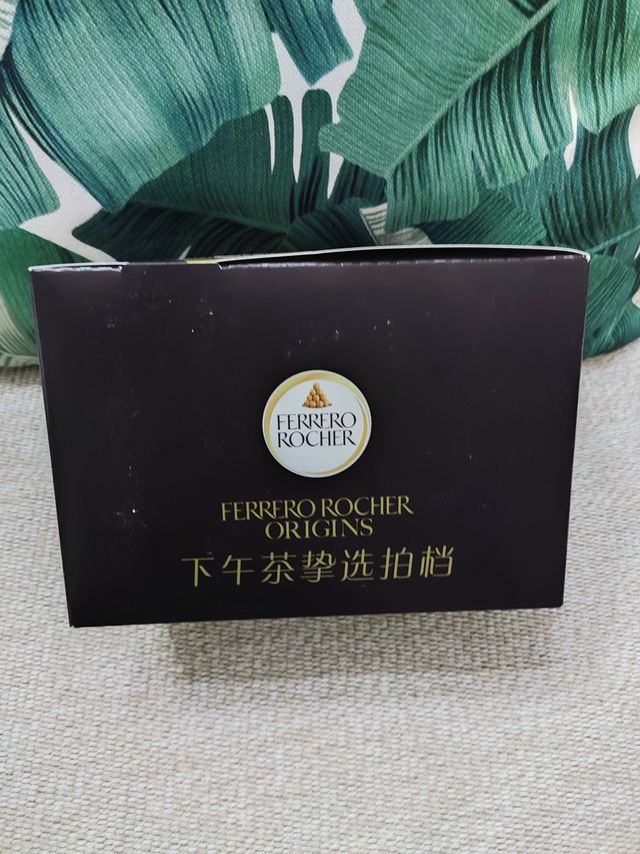 费列罗80%黑巧克力礼盒评测