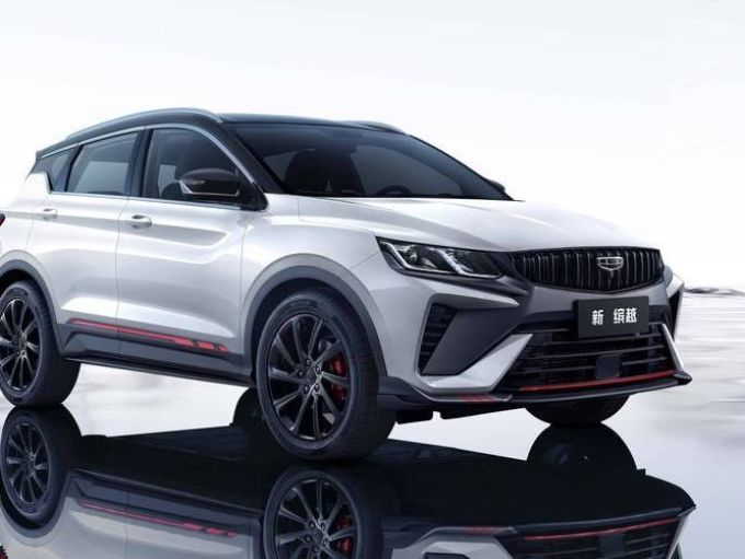 吉利汽车小型SUV