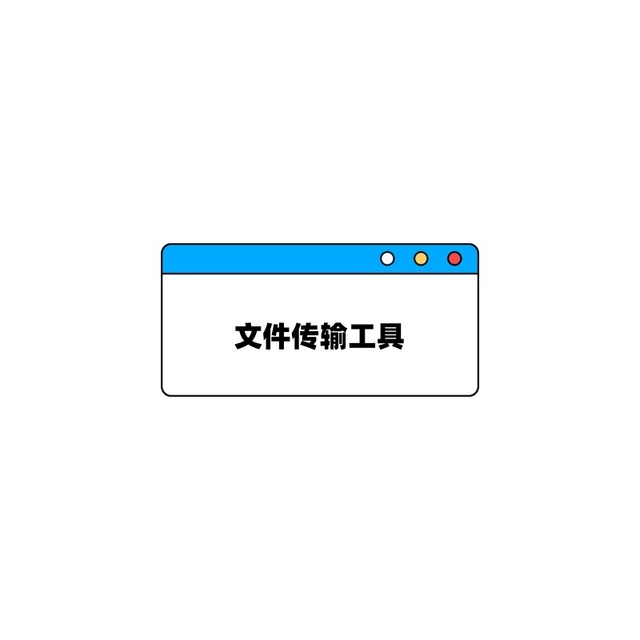 LocalSend：局域网文件传输神器，无需网络也能秒传