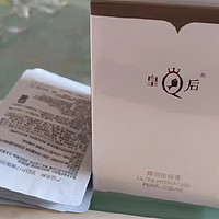 皇后牌片仔癀珍珠膏：肌肤的舒缓滋润与抗皱保湿秘诀