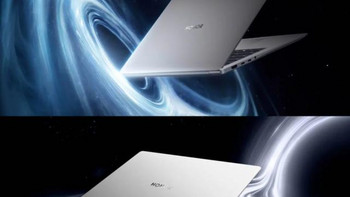 荣耀MagicBook Pro 14新品发布：英特尔酷睿Ultra 9处理器加持，续航超12小时