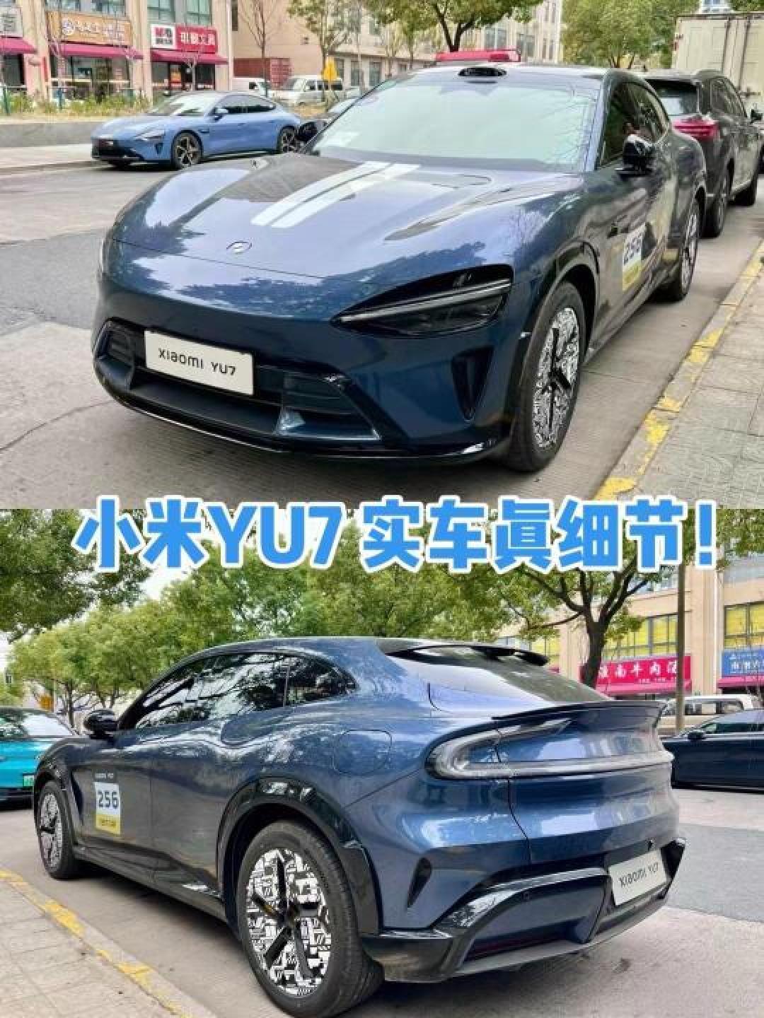 小米YU7:高性能与高性价比的纯电SUV新选择
