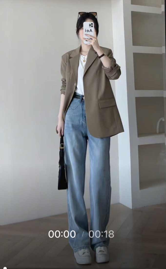 真维斯女士牛仔裤