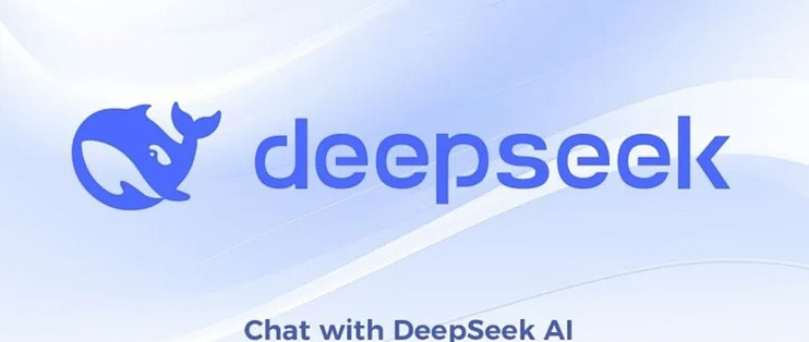效率革命：DeepSeek重新定义办公生产力