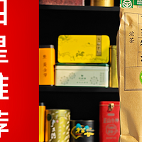 下关的普洱生茶怎么样？下关特沱2023年普洱生茶 一日一茶 NO.373