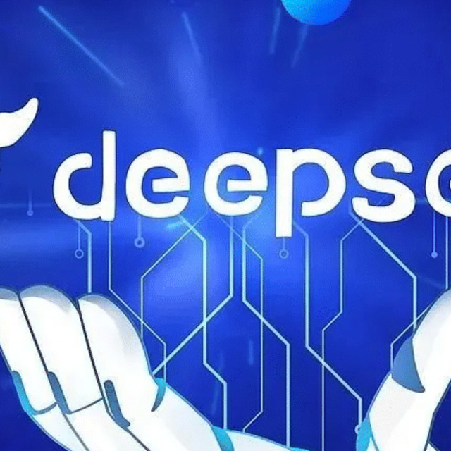 DeepSeek独特算法：超越传统AI的突破性优势