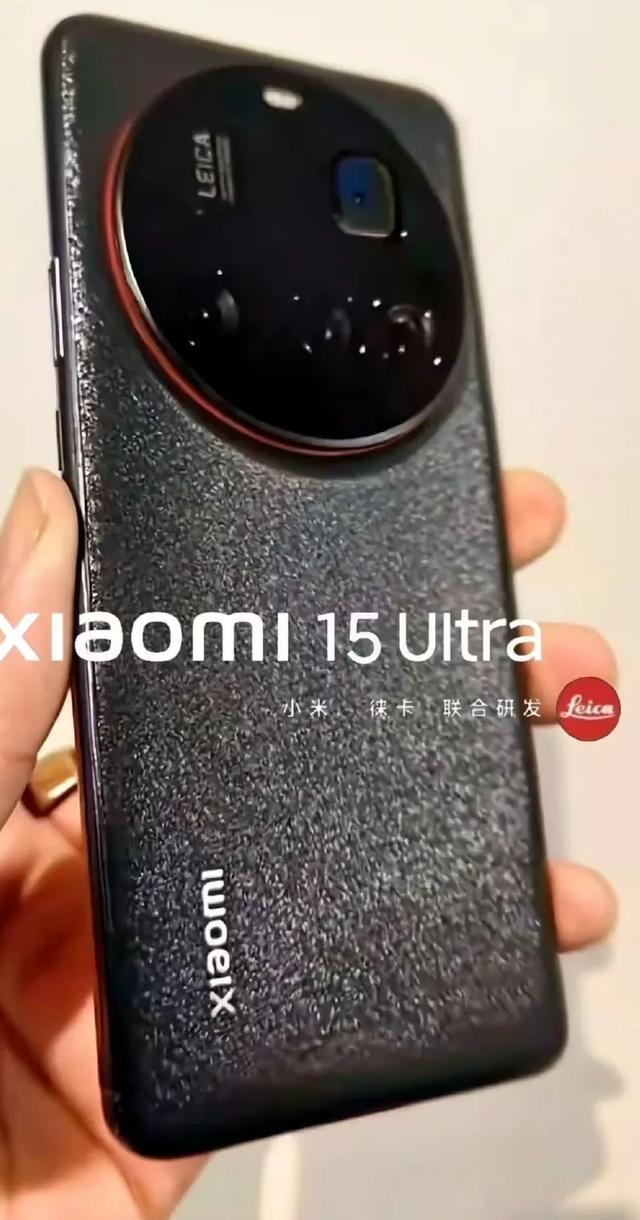 小米15 Ultra：卓越影像与性能的高端旗舰坚作