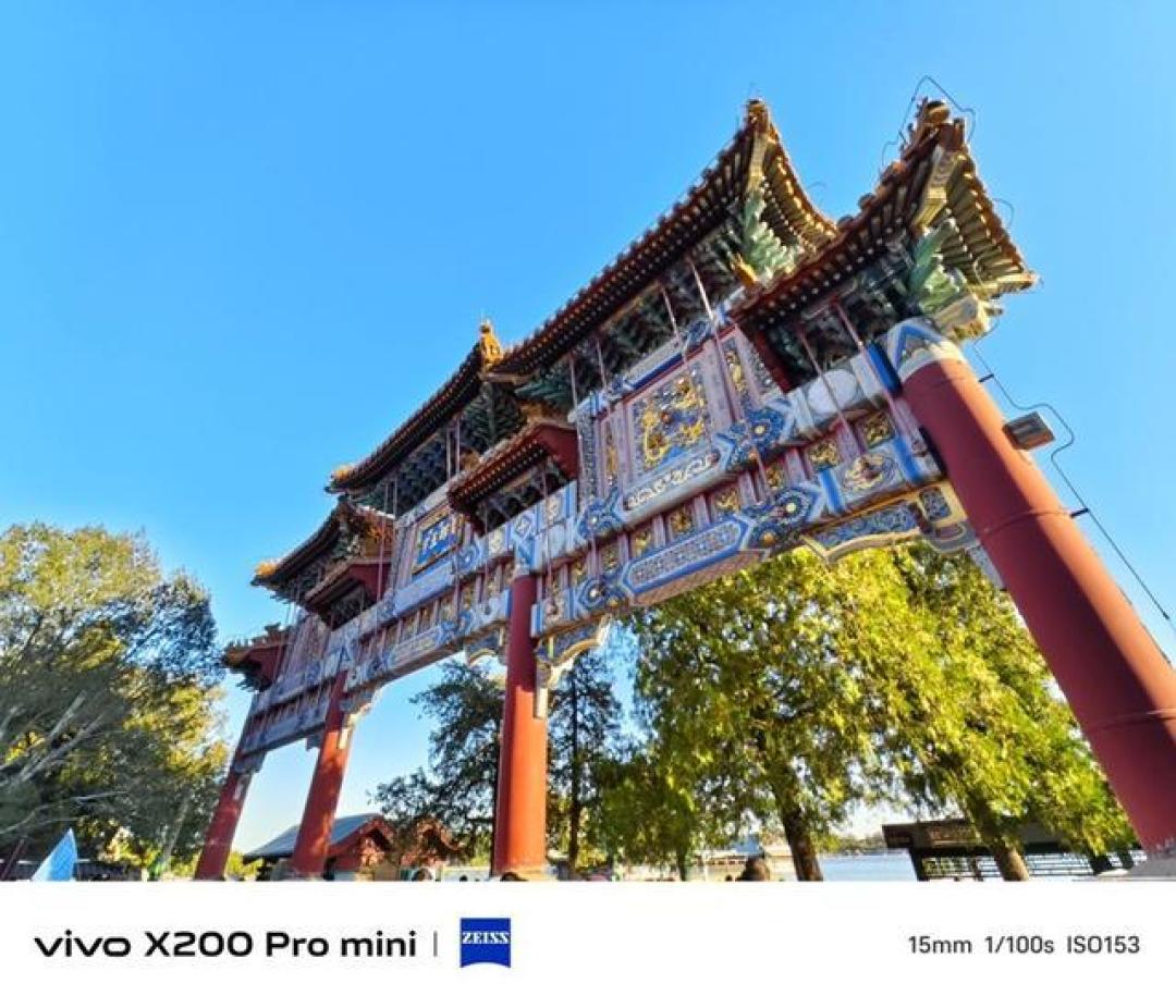 从怀疑到惊喜：vivo X200 Pro mini的全方位体验分享