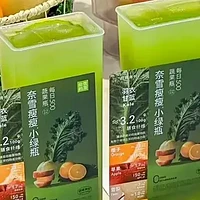 杯子比奶茶更火！奈雪新品靠“小方杯”走红？