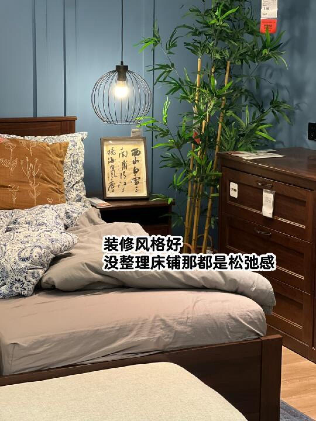 用宜家家居打造温馨小窝的实用指南