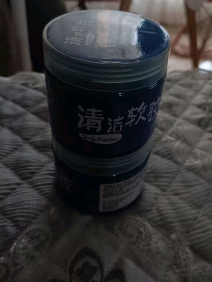 清洁软胶