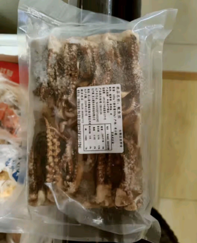 一虾一世界海鲜水产