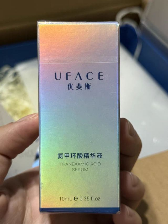 氨甲环酸，美白界的秘密武器