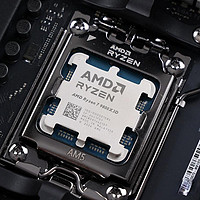 AMD锐龙9 9950X3D发布：Zen5+3D V-Cache双杀，游戏性能暴涨64%！