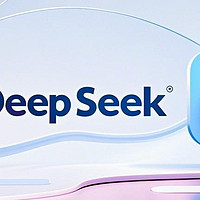 震惊！本地接入火山方舟的DeepSeek满血版，且支持联网功能!