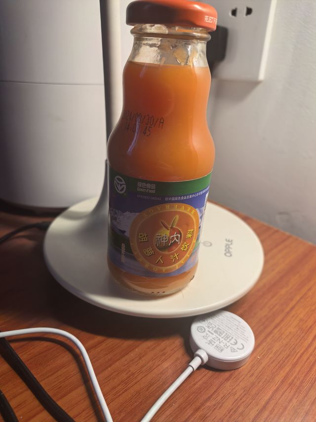 尝鲜！神内胡萝卜汁，一口就爱上！
