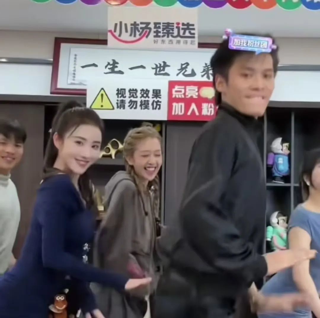 “塌房”网红,涌入视频号复活