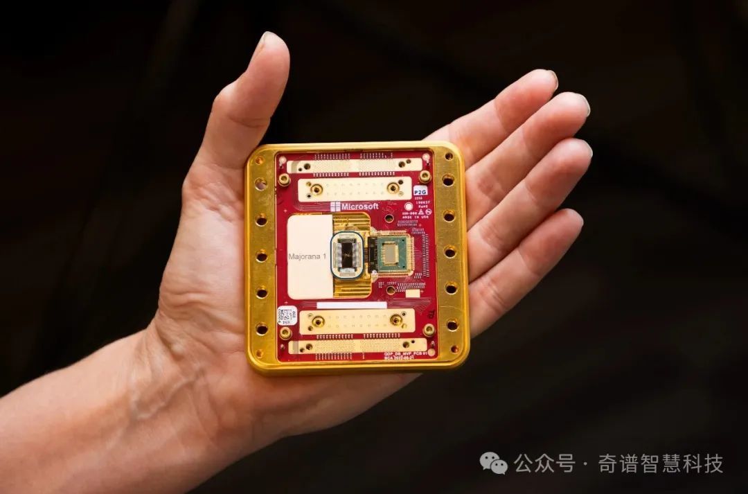 微软宣布推出Majorana 1量子处理器
