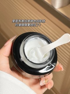 25➕垮脸警告⚠️熬夜星人含泪总结抗老面霜天花板！