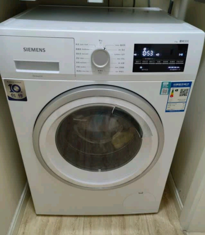 西门子滚筒洗衣机