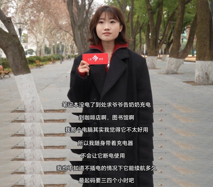 荣耀普通笔记本