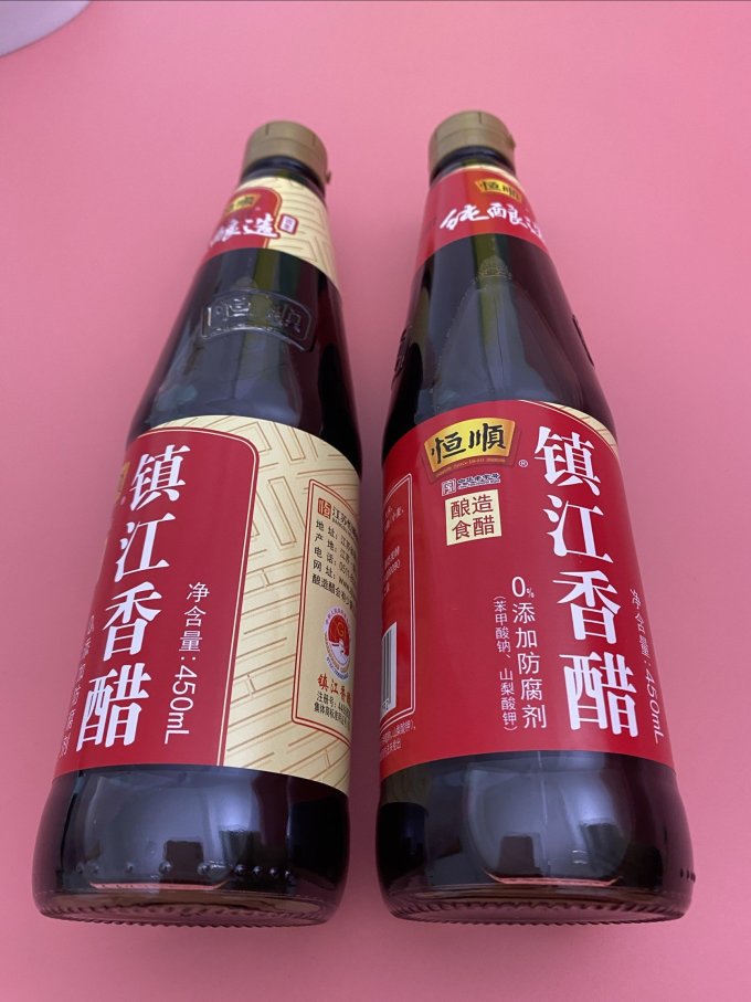 又可以吃饺子了69元换购猫超2瓶恒顺镇江香醋真的值