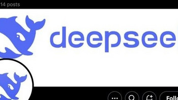 DeepSeek大揭秘：解锁方案生成与优化的无限可能