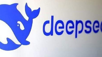 DeepSeek投资分析实战：开启智能投资新时代