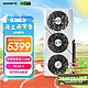 颜值与性能双在线！技嘉RTX 4070 SUPER冰猎鹰显卡