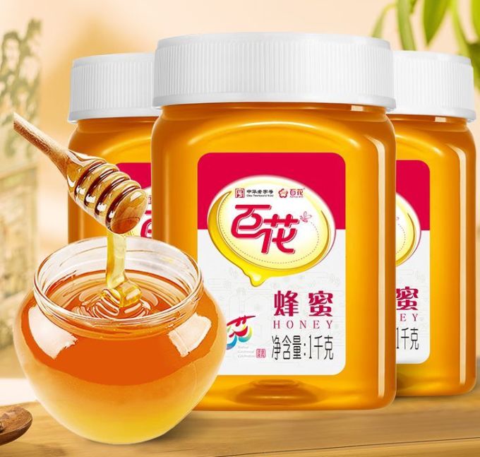 百花牌蜂蜜