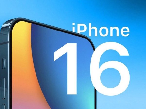 苹果手机16e新品发布会