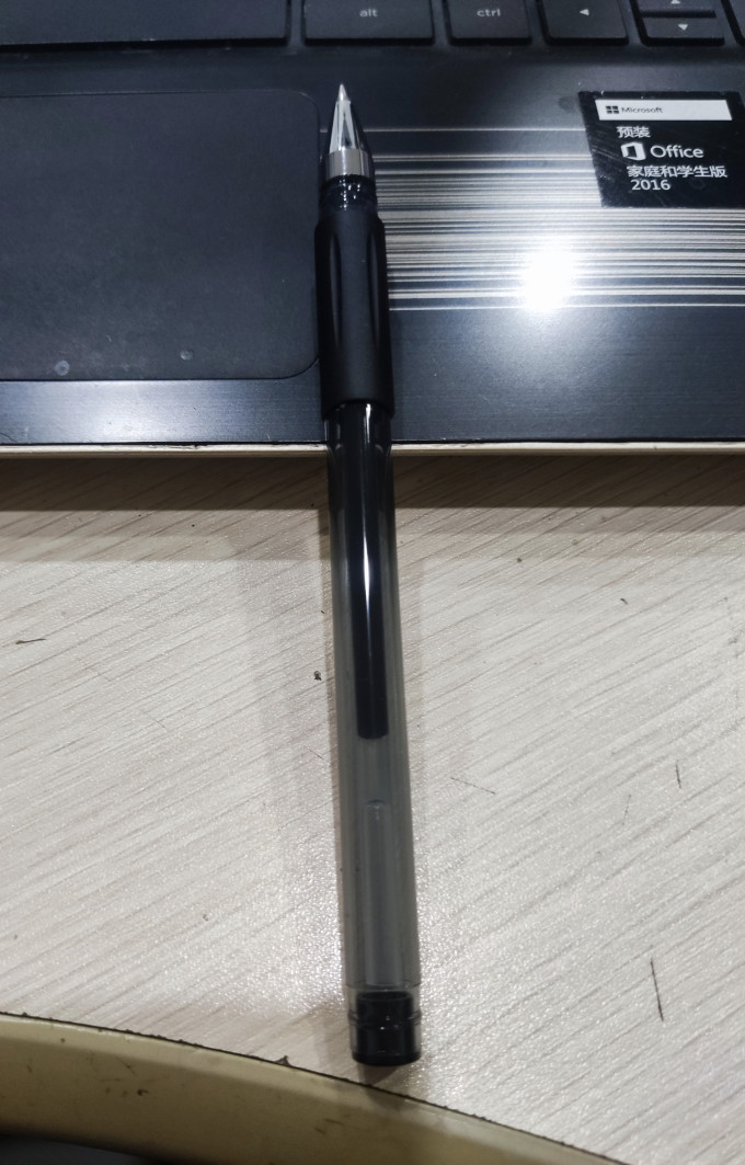 斑马牌中性笔
