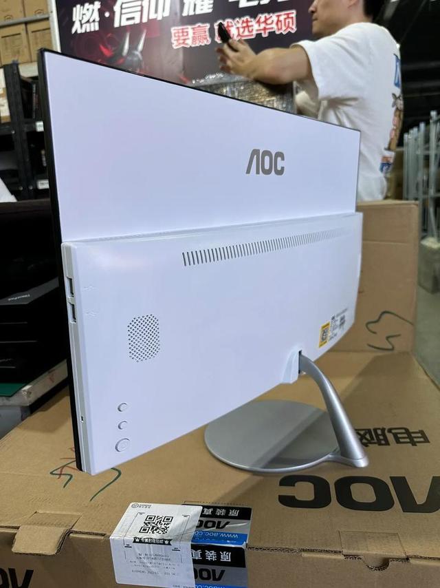 过年钱包瘦身记：一体机电脑成大开销