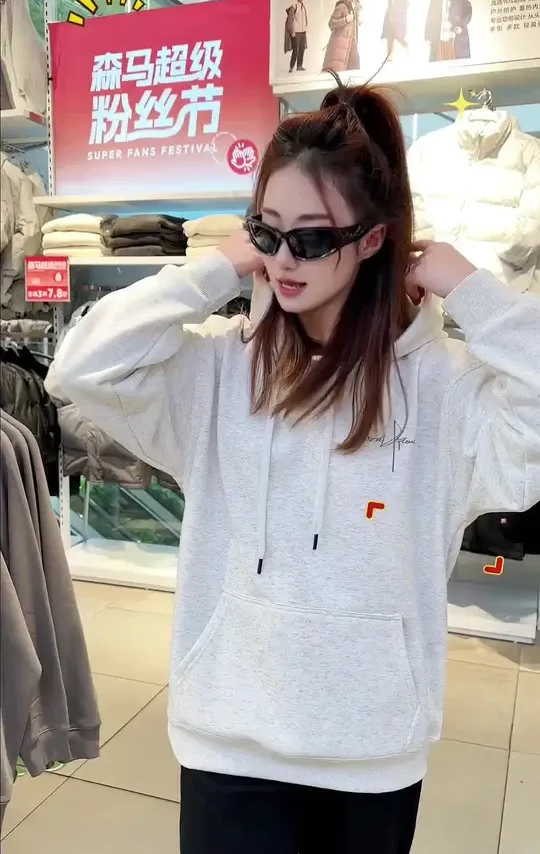 #爆款热卖中 森马集团GSON秋冬季新款休闲卫衣男士连帽衫美式青少年外套上衣#面料柔软舒适 #谁穿谁好看 #面料舒适透气