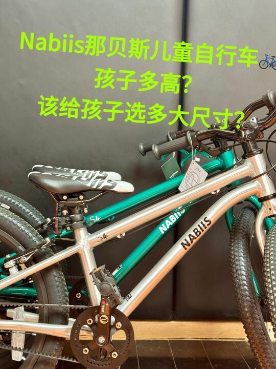 辞职卖童车的第十天🚲