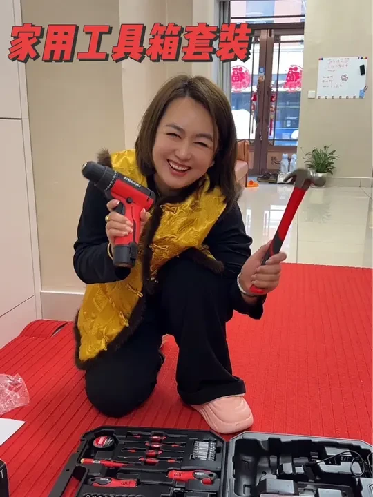 多功能锂电钻套装家用工具箱，五金电工木工专用维修组合#五金工具 #工具箱 #工具箱套装推荐 #维修工具 #家用工具箱推荐