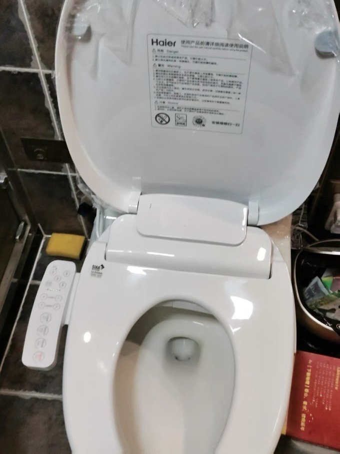 智能马桶盖