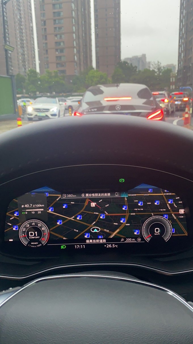 车丽友中大型车