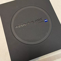 手机推荐-vivo X200Pro mini