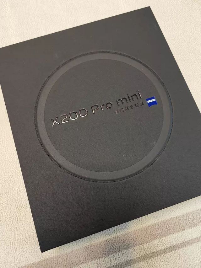 手机推荐-vivo X200Pro mini