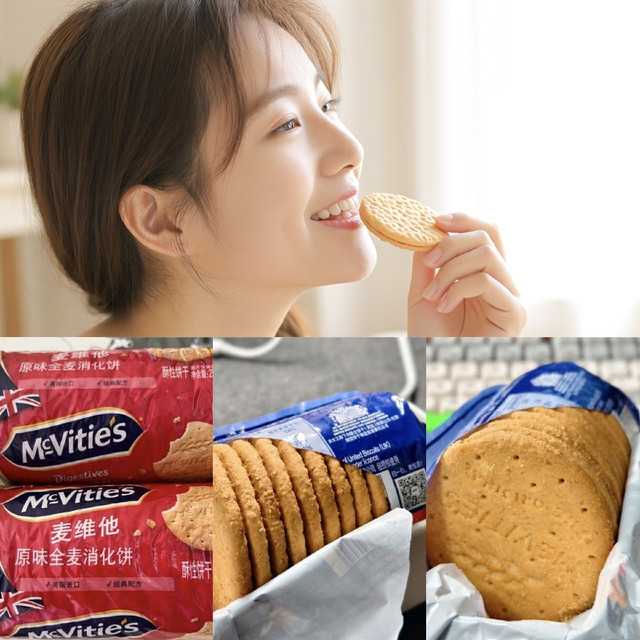 轻松健康的选择：上班必备的麦维他消化饼干
