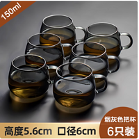 茶皇子玻璃茶杯：透明耐热的品茗之选