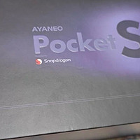 AYANEO Pocket S：旗舰安卓游戏掌机，开启掌上新纪元